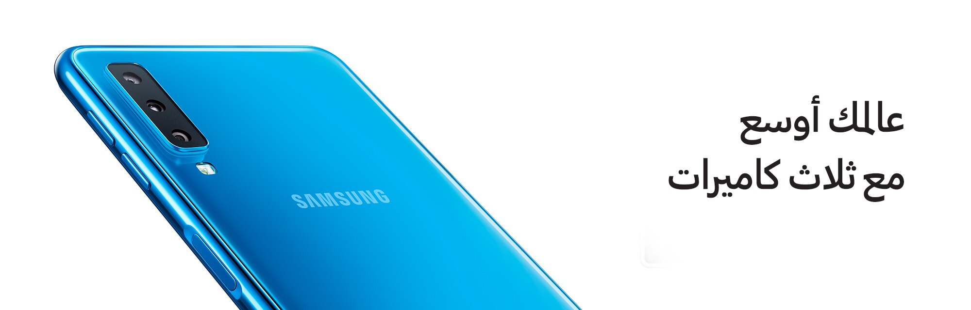 2000x640_desktop_1_AR.jpg